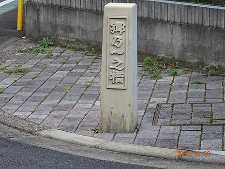 181020_008.jpg